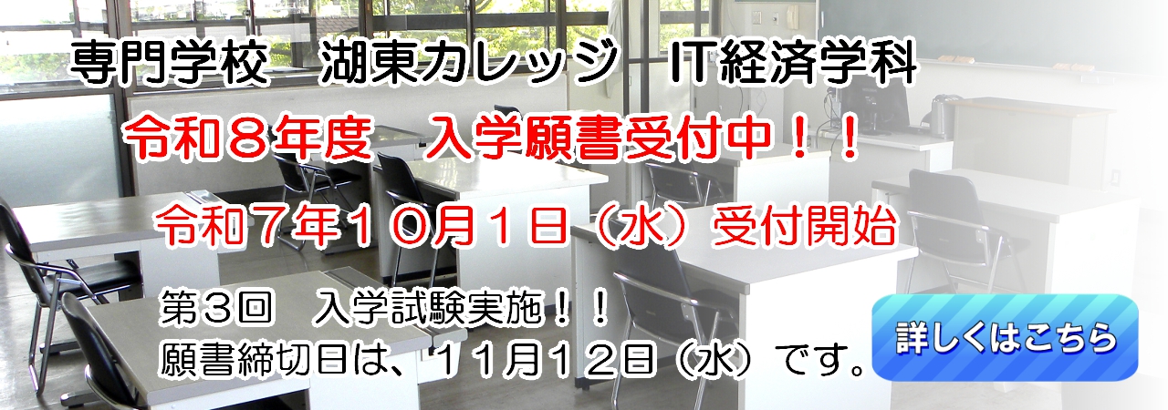 gansyouketuke2026 No.1