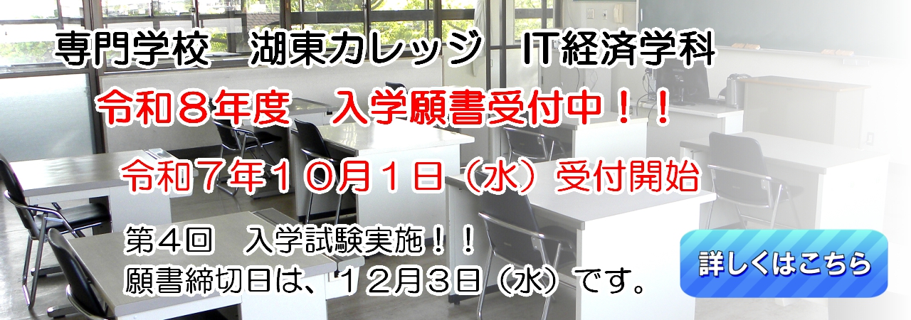 gansyouketuke2026 No.1