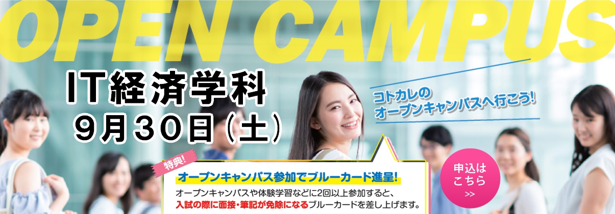 Open c slide 05.06.10
