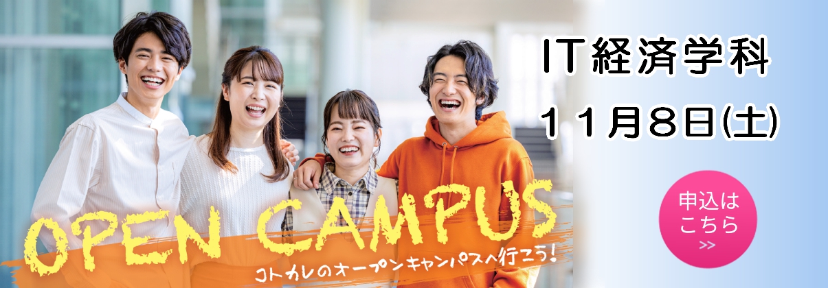 Open c slide 07.06.07