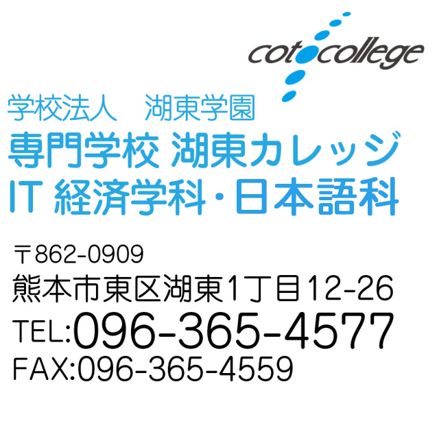 adress 231