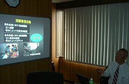 記念講演