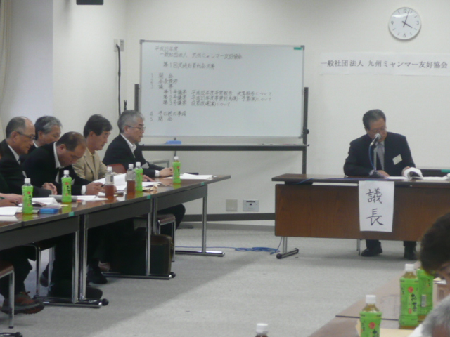 審議の様子