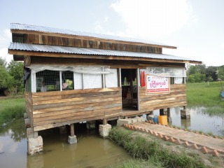  Taw Pa Le Village