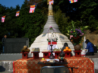  Taw Pa Le Village