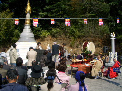  Taw Pa Le Village