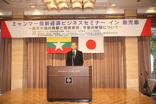 懇親会・情報交換会