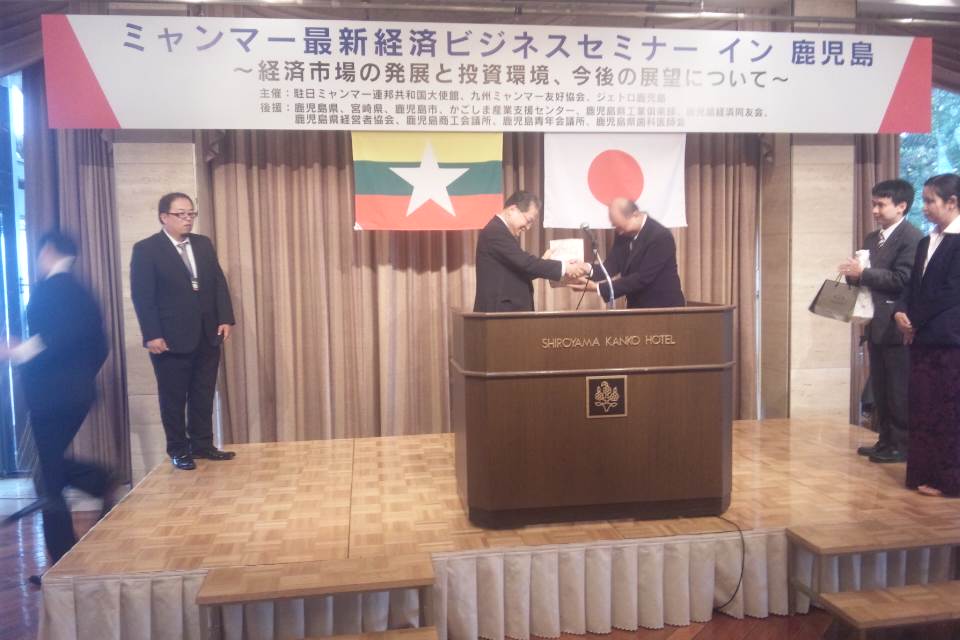 懇親会・情報交換会