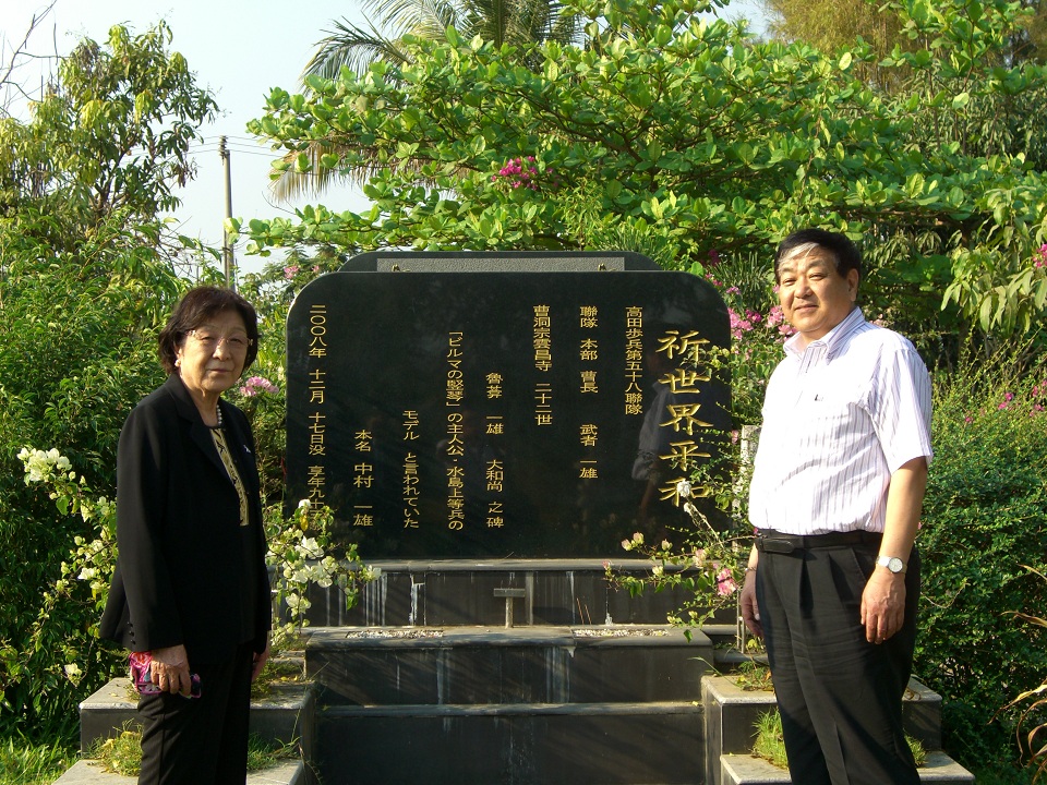 日本人墓地墓参