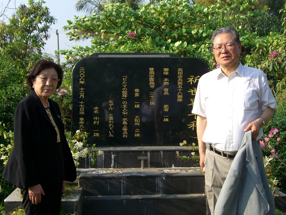 日本人墓地墓参